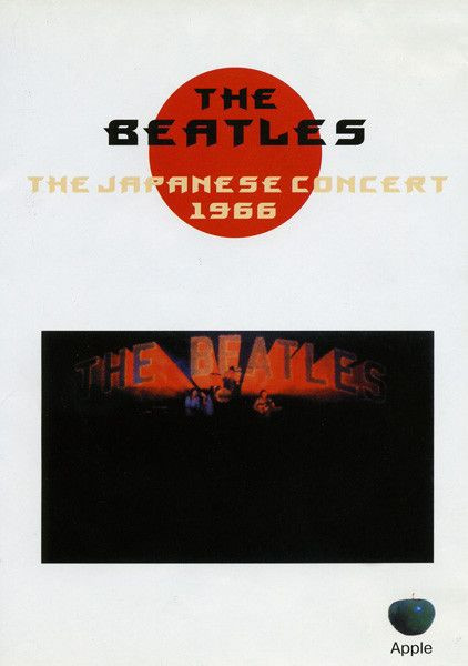 The Beatles  The Japanes Concert  1966 на DVD