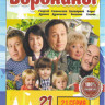 Воронины 21 Сезон (21 серия) на DVD