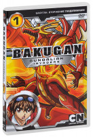 Изображение товара Бакуган 3 Сезон Вторжение гандэлианцев 1 Выпуск (7 серий)