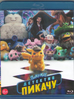 Изображение товара Покемон Детектив Пикачу (Blu-ray)*