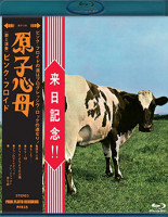Изображение товара Pink Floyd Atom Heart Mother Hakone Aphrodite Japan 1971 (Blu-ray)*
