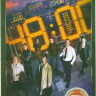 48 часов (16 серий) на DVD 48 часов (16 серий) на DVD