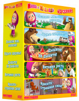 Изображение товара Маша и Медведь (Позвони мне позвони / Будьте здоровы / Дышите не дышите / Витамин роста / Краста страшная сила) (40 серий)