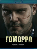 Изображение товара Гоморра 4 Сезон (2 Blu-ray)*