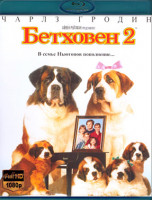 Изображение товара Бетховен 2 (Blu-ray)*