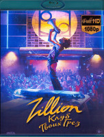 Изображение товара Zillion Клуб твоих грез (Blu-ray)*