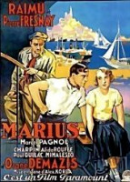 Изображение товара Мариус