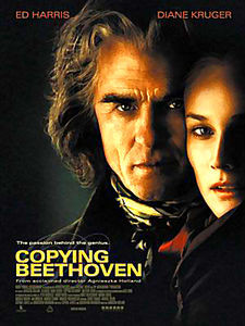 Переписывая Бетховена на DVD