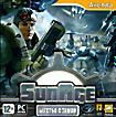 SunAge: Бегство с земли  (PC DVD)