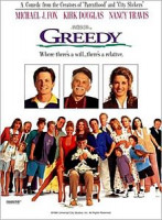 Изображение товара Жадность