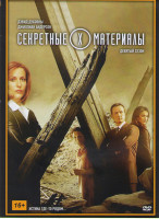 Изображение товара Секретные материалы 9 Сезон (20 серий)*