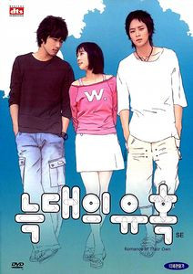 Искушение волков на DVD Искушение волков на DVD