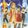 Снежная Королева 4 Зазеркалье на DVD