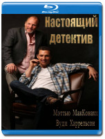 Изображение товара Настоящий детектив (8 серий) (2 Blu-ray)