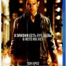 Джек Ричер (Blu-ray)* на Blu-ray