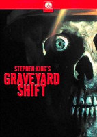 Изображение товара Кристина\Лунатики\Останься со мной\Мертвая зона\Буря столетия\Салемские вампиры (Стивен Кинг)