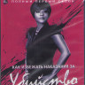 Как избежать наказания за убийство 1 Сезон (15 серий) (2 Blu-ray)* на Blu-ray