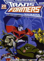 Изображение товара Трансформеры 1 и 2 Сезоны (29 серий) на 2 DVD