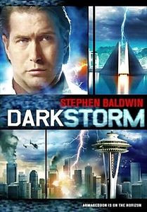 Черная буря на DVD