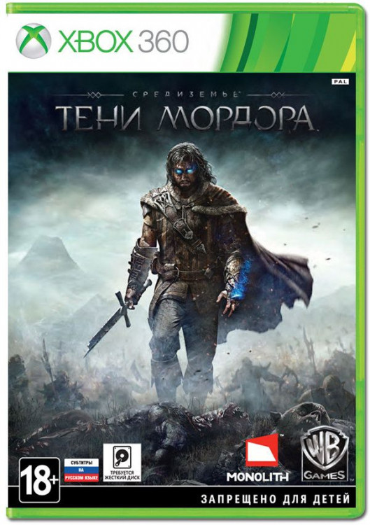 Middle Earth Shadow of Mordor (Средиземье Тени Мордора) (2 Xbox 360)