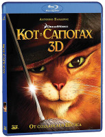 Изображение товара Кот в сапогах 3D (Blu-ray)