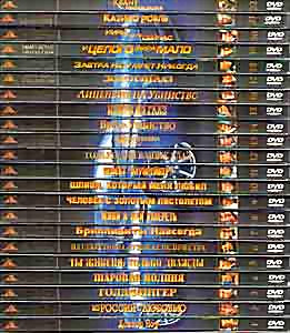 Коллекция Джеймса Бонда Агент 007 21 DVD (Киномания) на DVD