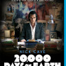 Nick Cave 20000 Days on Earth (20 000 дней на Земле) (Blu-ray)* на Blu-ray