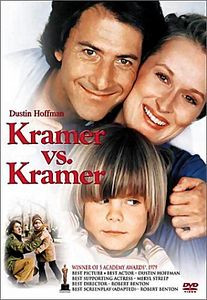Крамер против Крамера на DVD