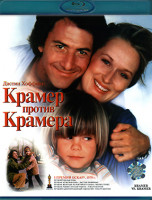 Изображение товара Крамер против Крамера (Blu-ray)*