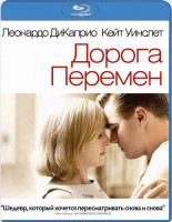 Изображение товара Дорога перемен (Blu-ray)*