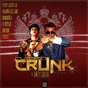 Sex Russian style на DVD