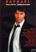 Изображение товара Когда тебя нет