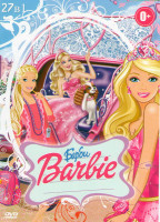 Изображение товара Барби 27в1 (Барби Марипоса и принцесса фея / Барби и Хрустальный замок / Барби Принцесса острова / Барби и три мушкетера / Барби Тайна феи / Барби и д