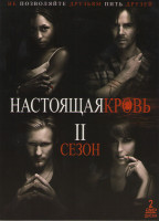 Изображение товара Настоящая кровь 2 Сезон (2 DVD)