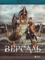 Изображение товара Версаль 3 Сезон (2 Blu-ray)*
