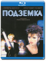 Изображение товара Подземка (Blu-ray)