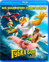 Изображение товара Губка Боб (Blu-ray)*