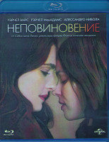 Изображение товара Неповиновение (Blu-ray)