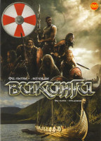 Изображение товара Бессмертные воины / Белый викинг / Викинги 1958 / Викинги 2008 / Полет ворона / 13й воин / Следопыт / Северная легенда / Сага о викингах / Эрик Викинг