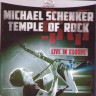 Michael Schenker Temple of rock live in Europe (Blu-ray)* на Blu-ray