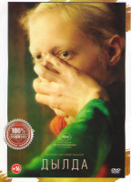 Изображение товара Дылда
