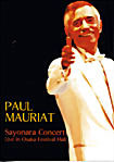 Изображение товара Paul Mauriat - Sayonara Concert