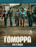 Изображение товара Гоморра Истоки (6 серий)(Blu-ray)*