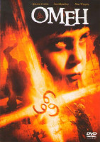 Изображение товара Омен