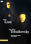 Классическое наследие Ференц Лист / Петр Ильич Чайковский Выпуск 8 на DVD