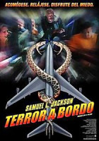 Изображение товара Змеиный полёт