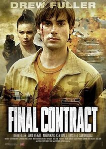 Последний контракт на DVD