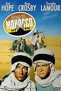 Дорога в Марокко  на DVD