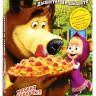 Маша и медведь Дышите не дышите (12 серий) на DVD Маша и медведь Дышите не дышите (12 серий) на DVD