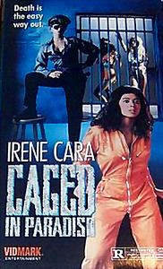 Закованная на DVD